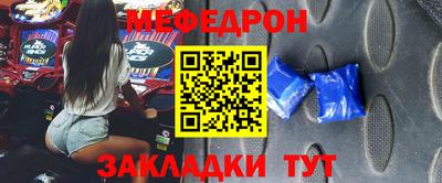 бошки Заводоуковск