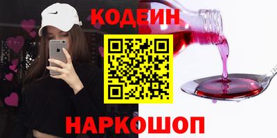 mdma Жуковский