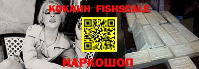 бошки Заводоуковск