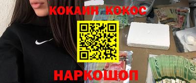 бошки Заводоуковск