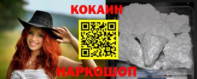 mdma Жуковский