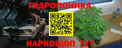 mdma Жуковский