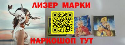 бошки Заводоуковск