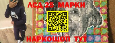 гидра Заволжье