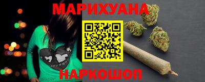 бошки Заводоуковск