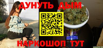 mdma Жуковский
