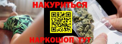 mdma Жуковский
