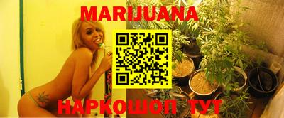 mdma Жуковский