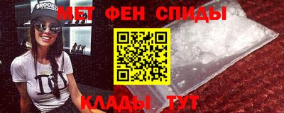бошки Заводоуковск