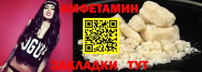 бошки Заводоуковск