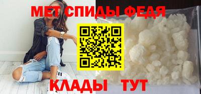 гидра Заволжье