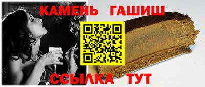 бошки Заводоуковск