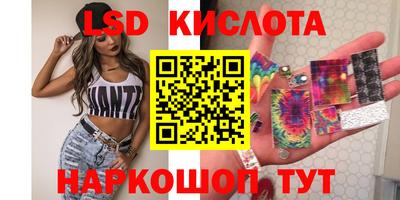 mdma Жуковский
