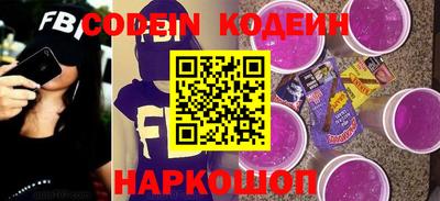 mdma Жуковский