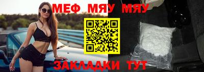 гидра Заволжье