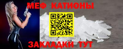 гидра Заволжье