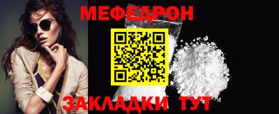 бошки Заводоуковск